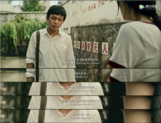 银河补习班
